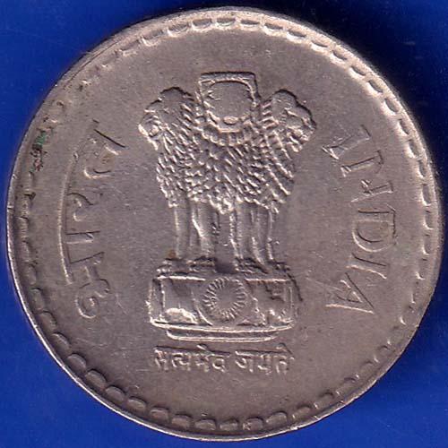 Republic India 1996 Hyderabad Mint Five Rupee Coin ANH792