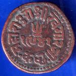 KUTCH STATE AD 1884 /VS 1941 SHREE KHENGARJI ONE DOKDO COIN ANH1042