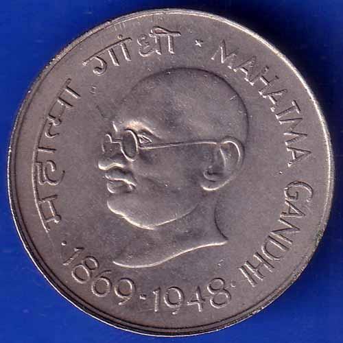 Republic India 1869 1948 Mahatma Gandhi One Rupee Coin ANH1095