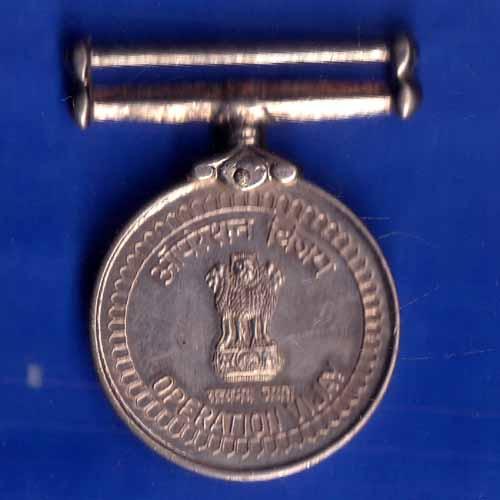 MEDAL JAI STAMBH OPERATION VIJAY ANH1440
