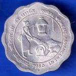 republic india 1980 rural woman advancement 10 paisa HYDERABAD MINT coin ANH1845
