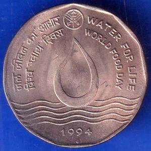 Republic India 1994 Bombay Mint Water For Life World Food Day Two Rupee Coin ANH2194