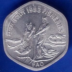 Republic India 1983 Hyderabad Mint Fisheries FAO 20 Paise Coin ANH345