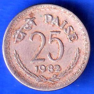 Republic India 1982 25 Paisa Coin ANH2489