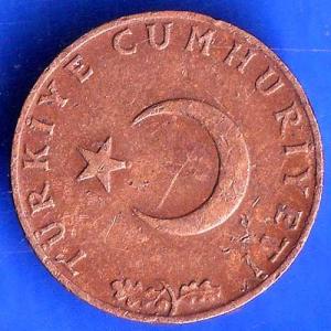 Turkey Cumhuriyeti | 10 Kurus Coin| 1959 coin ANH3038