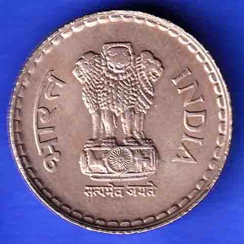 Republic India 1997 Five BOMBAY MINT Rupee Coin ANH3200