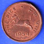 Governnment Of India 1954 bombay mint One Pice Coin ANH3286