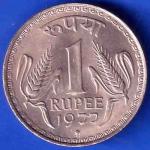 Republic India 1977 One Rupee bombay mint Coin ANH3390