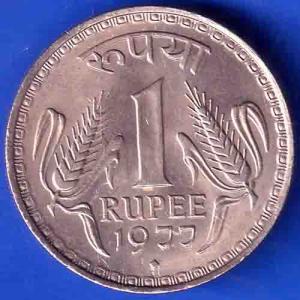 Republic India 1977 One Rupee bombay mint Coin ANH3390