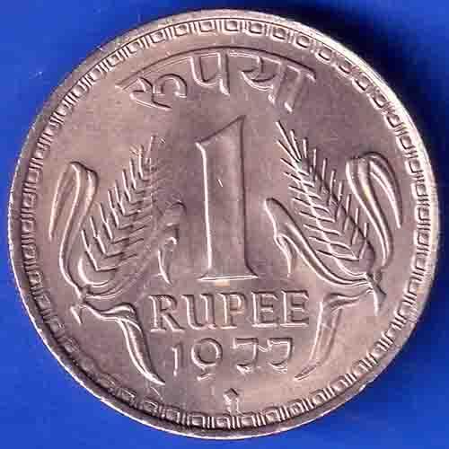 Republic India 1977 One Rupee bombay mint Coin ANH3390