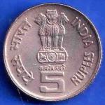 Republic India 1919-1994 World Of Work ILO Hyderabad Mint 5 Rupee Coin ANH3438