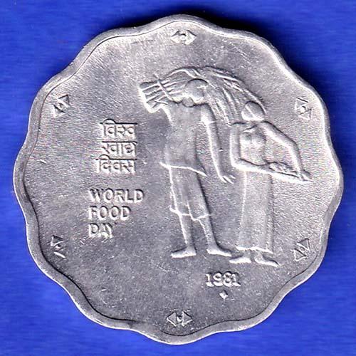 REPUBLIC INDIA 1981 BOMBAY MINT WORLD FOOD DAY 10 PAISA COIN HSK443