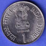 Republic India 2003 Hyderabad Mint Veer Durga Dass 1638 1718 One Rupee Coin HSK844