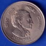 Republic India 1917-1984 Indira Gandhi 5 Rupees Coin ANH689