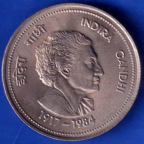 Republic India 1917-1984 Indira Gandhi 5 Rupees Coin ANH689
