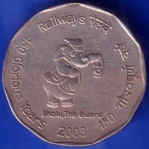 Republic India 2003 Bholu The Guard 150 Glorious Years Of Railway 2 Rupee Coin ANH1096