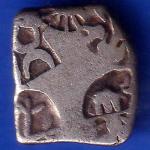 Ancient India Mauryan Period Magadh Dynasty Silver Punchmark ANH1143
