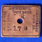 STATE BANK OF INDIA AHMEDABAD MAIN BR. 179 BANK TOKEN ANH1398