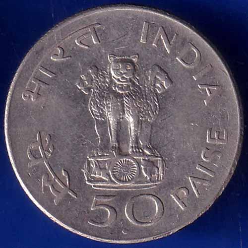 Republic India 1869 1948 Mahatma Gandhi 50 PAISA Coin ANH1543