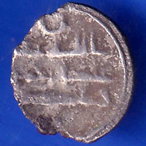 Amir of Sindhe Ali Damma Silver Coin ANH346