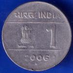 Republic India 2006 Bombay Mint One Rupee Coin ANH395