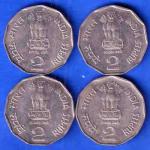 Set Of 4 Coins:-Republic india 2000 or 1997,1999 Two Rupees National Integration Coin ANH3391