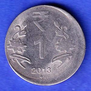 Republic India 2013 HYDERABAD MINT Error One Rupee Coin HSK444