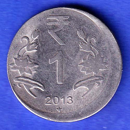 Republic India 2013 HYDERABAD MINT Error One Rupee Coin HSK444