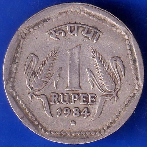 Republic India 1984 Hyderabad Mint One Rupee Coin ANH448