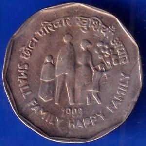 Republic India 1993 Small Family Happy Family 2 Rupee Coin ANH841