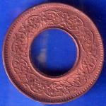 British India 1944 lahore mint George VI King 1 Pice Copper Coin ANH1294