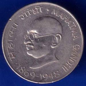 Republic India 1869 1948 Mahatma Gandhi 50 PAISA Coin ANH1543