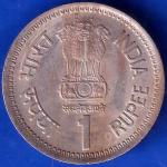 Republic India 1944 - 1991 Rajiv Gandhi One Rupee BOMBAY MINT Coin ANH1641