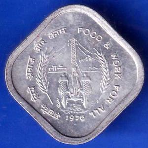 Republic India 1979 Happy Child Nation's Pride 5 Paise coin ANH1793