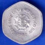 Republic India 1982 Hyderabad Mint World Food Day 20 Paise Coin ANH1991