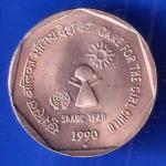 Republic India 1990 bombay mint Care For The Girl Child One Rupee Coin ANH2994