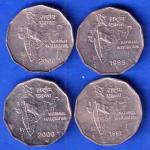 Set Of 4 Coins:-Republic india 2000 or 1997,1999 Two Rupees National Integration Coin ANH3391