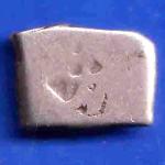 Ancient India Mauryan Period Magadh Dynasty Silver Punchmark ANH3439