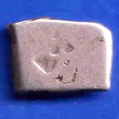 Ancient India Mauryan Period Magadh Dynasty Silver Punchmark ANH3439