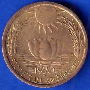 Republic India 1970 Bombay Mint FOOD FOR ALL 20 Paise Coin ANH250