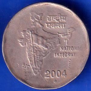 Republic India 2004 National Integration Two Rupee Coin ANH946