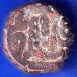 Mughals Akbar Ajmer Mint One Dam Coin ANH1044