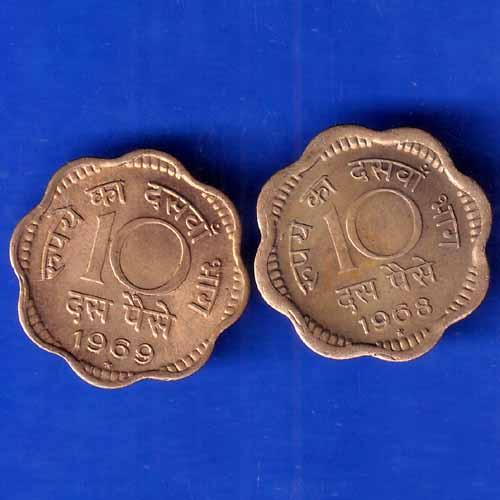 Set Of 2 Coins Republic India 10 PAISA 1968 1969  Hyderabad mint ANH1295