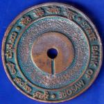 BANK TOKEN STATE BANK OF MYSORE HONGAHALLY 55 ANH1399