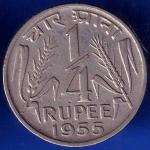Government Of India 1955 Quarter Rupee Coin ANH1544