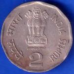 Republic India 1950-2000 Supreme Court Of India 2 Rupee BOMBAY MINT Coin ANH1642