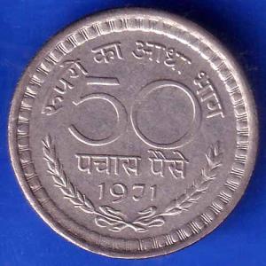 Republic India 1971 50 Paise Coin ANH1794