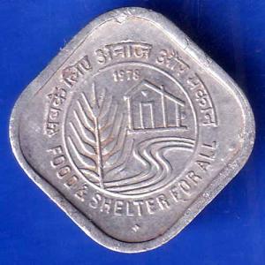 Republic India 1978 Bombay Mint Food And Shelter For All 5 Paisa Coin ANH1992