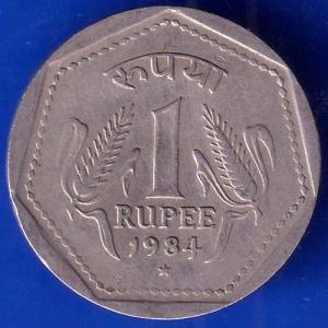 Republic India 1984 Hyderabad Mint One Rupee Coin ANH347