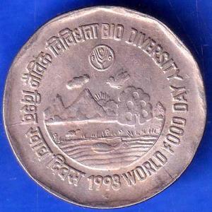 Republic India 1993 Bio Diversity World Food Day 2 Rupee Coin ANH2538